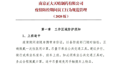 1620714402435309ABFF.jpg 20200324155752362.jpg