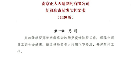 1620714410131535CB11.jpg 20200324155802220.jpg