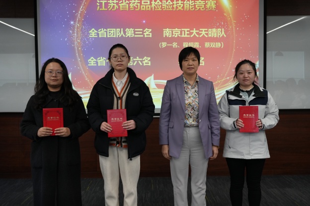 1742291219362757B870.jpg 3.1.JPG