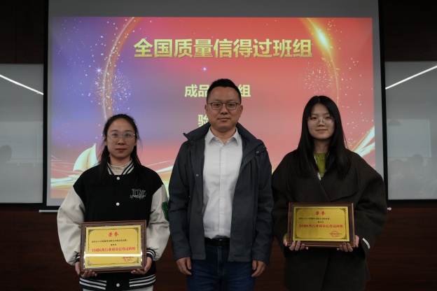 1742291233119783EF8E.jpg 3.3.JPG