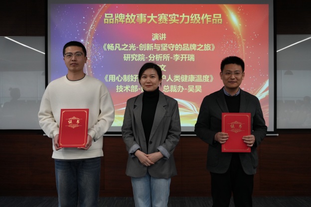 17422912731367898BCE.jpg 3.7.JPG