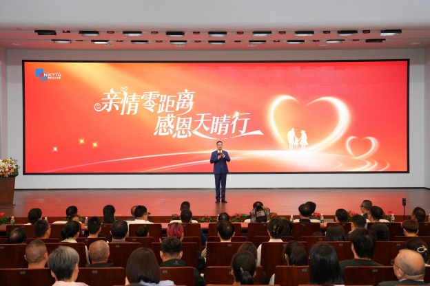 174410475627888848F4.jpg 1.JPG