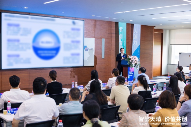 1747710038136587F95D.jpg 4.jpg