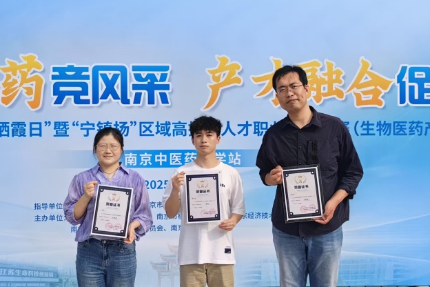 1747797206576841pB5A.jpg 3.jpg