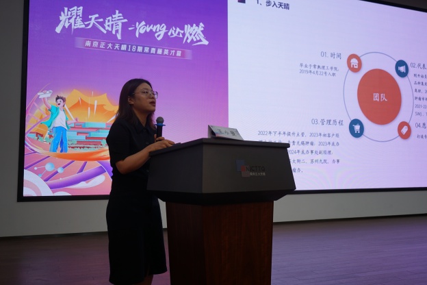 175307856367258626B8.jpg 6.2王小曼.JPG